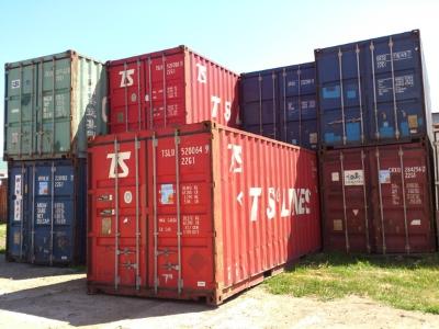 Распродажа контейнеров повышенной вместимости