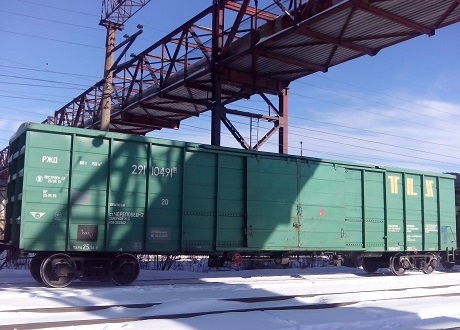 Железнодорожные перевозки вагонами